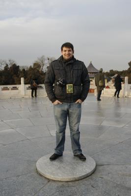 Temple of Heaven